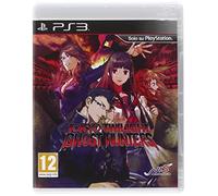 PS3 TOKYO TWILIGHT GHOST HUNTERS