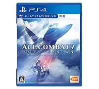 【PS4】ACE COMBAT™ 7: SKIES UNKNOWN【早期購入特典】「ACE COMBAT™ 5: THE UNSUNG WAR ( PS2移植版) 」 「プレイアブル機体 F-4E PhantomII」「歴代シリーズ人気機体スキン3種」がダウンロードできるプロダクトコード (封入)