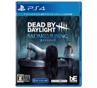 PS4 Dead by Daylight Sadako Rising Edition non ouverte version officielle jap...