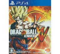 PS4 Dragonball Xenoverse Sony PlayStation 4 Bandai Namco non ouvert scellé NEUF