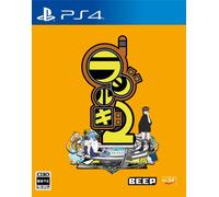 PS4 Radirgy 2 Sony PlayStation 4 avec suivi #Neuf du Japon NEUF