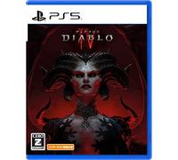 【PS5】Diablo 4（ディアブロ 4）【初回生産特典】ディアブロ IV 乗騎「光の使者」DLC同梱（ダウンロード期限：2025年12月31日）