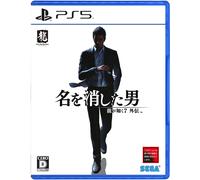 PS5 non ouverte comme un Dragon Gaiden L'homme qui a effacé son nom Sony Play...