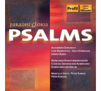 Psalmen (Paradisi Gloria) [Import]