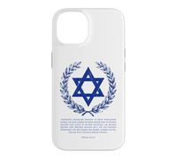 Psalms 122:6-9 Star of David Israel Bible Verse German Coque pour iPhone 14