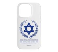Psalms 122:6-9 Star of David Israel Bible Verse German Coque pour iPhone 14 Pro