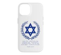 Psalms 122:6-9 Star of David Israel Bible Verse Hebrew Coque pour iPhone 14