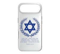 Psalms 122:6-9 Star of David Israel Bible Verse Hebrew Coque pour iPhone Air