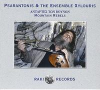 Psarantonis & Ensemble – Mountain Rebels – Membran