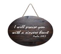 Psaume 119:7 - Décoration murale en bois rustique - Inscription « I Will Praise You with A Sincere Heart » - Décoration d'intérieur moderne - 15,2 x 25,4 cm