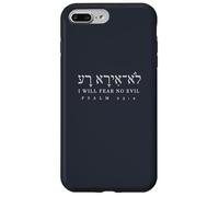 Psaume 23 I Will Fear no Evil juif juif Israel judaïsme Coque pour iPhone 7 Plus/8 Plus