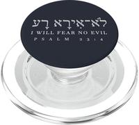 Psaume 23 I Will Fear no Evil juif juif Israel judaïsme PopSockets PopGrip pour MagSafe