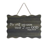 Psaume 46:10 Be still And Know That I Am God 2 Panneau en bois 15,2 x 25,4 cm Décoration murale rustique à suspendre pour porte d'entrée, salon, cuisine, décorations de Noël