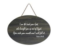 Psaume 81:10 Décoration murale en bois rustique avec inscription « I Am The Lord Your God Who Brought You Up Out of Egypt Open Wide Your Mouth » - 15,2 x 25,4 cm