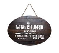 Psaume 86:12 Décoration murale en bois avec inscription « I Will Praise You Lord My God with All My Heart I Will Glorify Your Name Fo » à suspendre en bois rustique Décoration murale pour bureau 15,2