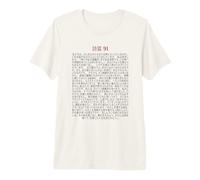 Psaumes 91 Bible Verse Protection Sécurité Bénédiction (JAPONAI) T-Shirt Haut de Gamme