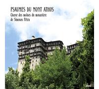 Psaumes du Mont Athos