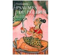 Psaumes du pèlerin