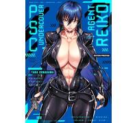 PSC Undercover Agent Reiko - Édition Prestige