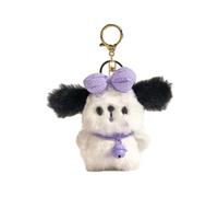 Psdndeww Attrayant Chien Accessoire de Chaîne de Clé de Poupée Portable Chiot Porte-clés Pendentif Porte-clés de Poupée Attrapeur pour la Maison et les Clés de Voiture