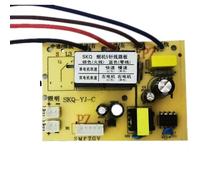 Psdndeww Panneau Commande Circuit Commutation Commutateurs Carte d'alimentation Gammes Hottes Carte Mère Hotte Carte Électronique Adaptée À Cuisine