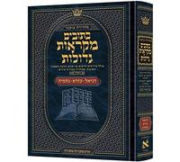 Psicología matemática II: libro de problemas