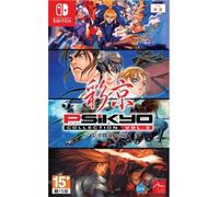 Psikyo Collection Vol. 2 (Nintendo Switch) (Japanese Import) (New)