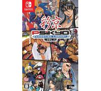 Psikyo Shooting Library Vol. 2 (Multi-Language) [Import Japonais] Switch