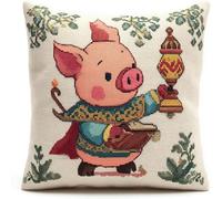 Pskgbxmu Ensemble De Broderie Coussin Au Point De Croix Kits De Points De Croix Estampillés DIY Main Brodé Housse sans Noyau d'oreiller Porc lanterne 45x45 cm