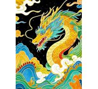 Pskgbxmu Kit estampillée au point de croix 11CT Canevas Broderie Dragon nuage coloré DIY Adultes Débutant Compté Point de Croix art Kits 40x50 cm