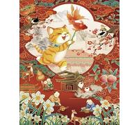 Pskgbxmu Kits de point de croix estampés chat poisson rouge Kit de démarrage de broderie au point de croix pré-imprimé 11CT pour adultes débutants -40x50cm