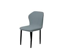 PSNKLMM Housse De Chaise À Dossier Papillon, Moderne Salle Manger, Forme Spéciale, Tabouret(Color 18)