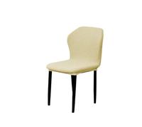 PSNKLMM Housse De Chaise À Dossier Papillon, Moderne Salle Manger, Forme Spéciale, Tabouret(Color 24)