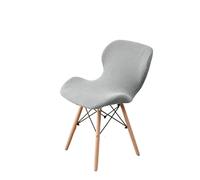 PSNKLMM Housse de Chaise en Jacquard, Coque réglable, élastique, for Salle à Manger, Dos Rond, Extensible, for la Maison, Luxe, hôtel, Banquet, Tabouret(Light Gray)