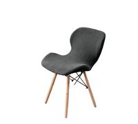 PSNKLMM Housse de Chaise en Jacquard, Coque réglable, élastique, for Salle à Manger, Dos Rond, Extensible, for la Maison, Luxe, hôtel, Banquet, Tabouret(Dark Grey)