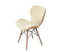 PSNKLMM Housse de Chaise en Jacquard, Coque réglable, élastique, for Salle à Manger, Dos Rond, Extensible, for la Maison, Luxe, hôtel, Banquet, Tabouret(Ivory)