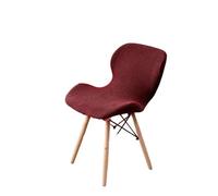 PSNKLMM Housse de Chaise en Jacquard, Coque réglable, élastique, for Salle à Manger, Dos Rond, Extensible, for la Maison, Luxe, hôtel, Banquet, Tabouret(Chocolate)