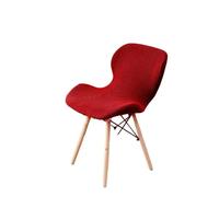 PSNKLMM Housse de Chaise en Jacquard, Coque réglable, élastique, for Salle à Manger, Dos Rond, Extensible, for la Maison, Luxe, hôtel, Banquet, Tabouret(Burgundy)