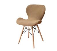 PSNKLMM Housse de Chaise en Jacquard, Coque réglable, élastique, for Salle à Manger, Dos Rond, Extensible, for la Maison, Luxe, hôtel, Banquet, Tabouret(Khaki)