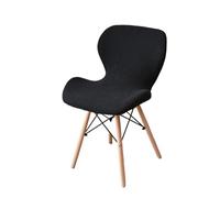 PSNKLMM Housse de Chaise en Jacquard, Coque réglable, élastique, for Salle à Manger, Dos Rond, Extensible, for la Maison, Luxe, hôtel, Banquet, Tabouret(Black)