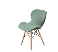 PSNKLMM Housse de Chaise en Jacquard, Coque réglable, élastique, for Salle à Manger, Dos Rond, Extensible, for la Maison, Luxe, hôtel, Banquet, Tabouret(Pea Green)