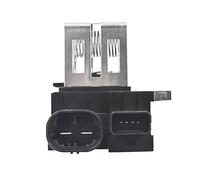 PSRRGZTM Accessoires de Voiture Compatible avec Peugeot 1007 207 208 301 407 508 2008 1,2 L 1,6 L Résistance du Moteur De Ventilateur De Radiateur De Voiture 9662872380 1267J6