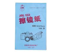 Pssopp 100 Feuilles de Papier de Soie de Nettoyage de Lentille, Instruments Optiques avec Papier Non Abrasif pour Lunettes de Caméra de Microscope