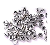 Pssopp 100 Pièces de Perles de Lettres de L'alphabet Russe, Perles Acryliques DIY, Artisanales 4x7mm avec Options de Couleur or Argent pour la Fabrication de (SILVER)