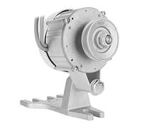 Pssopp Kit de Mise à Niveau de Pièce de Machine à Coudre D'accessoire de Machine à Coudre de Servomoteur sans Balais de 750 W avec Conception Divisée, économie D'énergie de 60 à 75% à (métal)