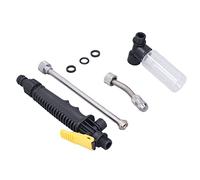 Pssopp Pulvérisateur d'eau en Mousse Réglable Amovible avec Construction en Alliage D'aluminium pour Arrosage de Jardin, Lavage de Voiture, Nettoyage de la Maison