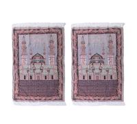 Pssopp Tapis de Prière brodé élégant 2 Pièces, Tapis en Coton Doux avec Glands Traditionnels pour Prier Femmes Hommes Méditation