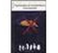 Psychanalyse de l'antisemitisme contemporain - Shmuel Trigano - In Press Eds - broché - Etude