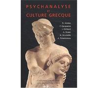 Psychanalyse et culture grecque - - Didier Anzieu - Belles Lettres - Livre