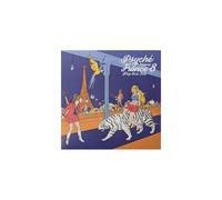 Psyche France, Vol 8 - Psyche France, Vol 8 [Vinyl] [Import]